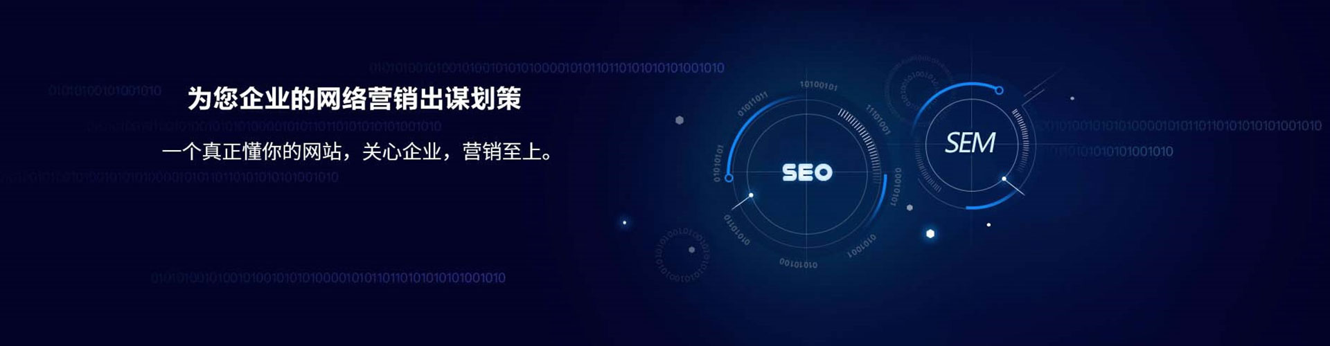 宜丰信息流开户